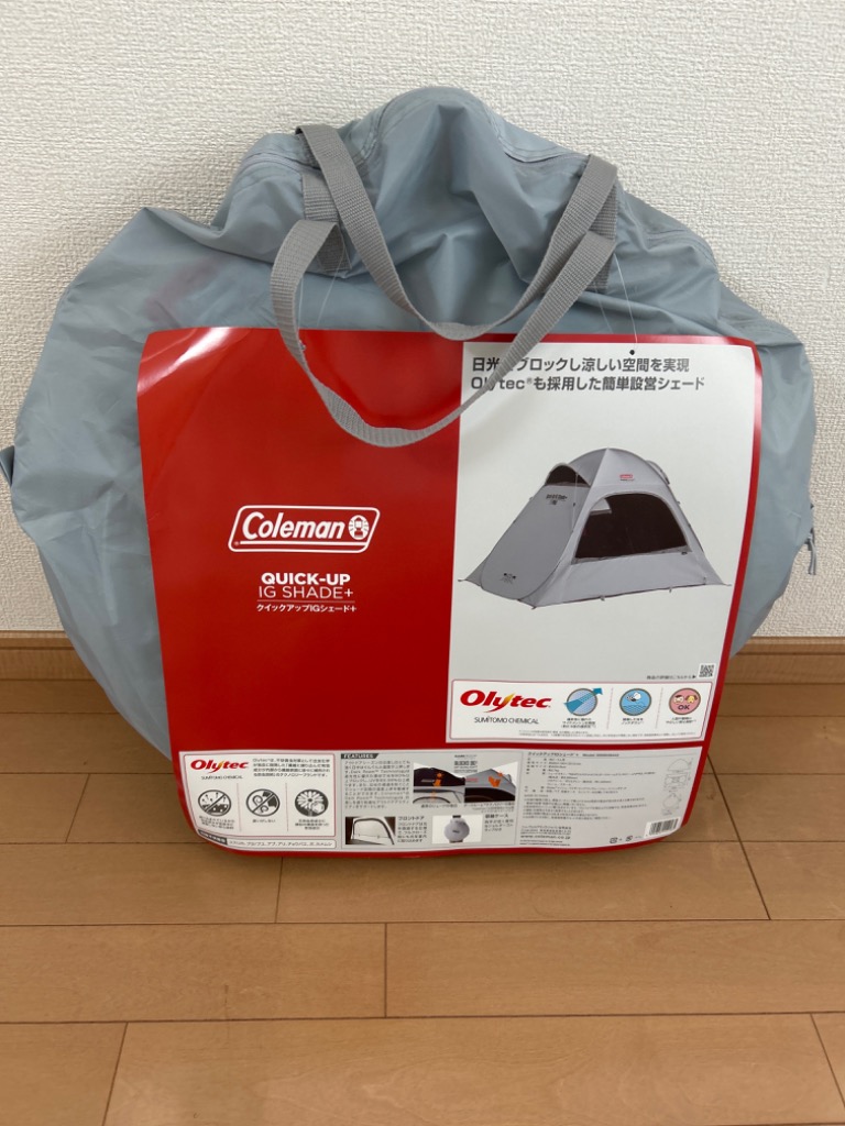 Coleman（コールマン） テント クイックアップIGシェードプラス