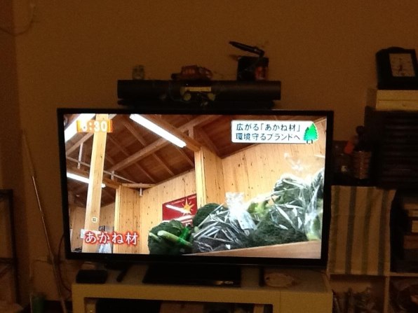 SONY BRAVIA KDL-55HX850 [55インチ]投稿画像・動画 (レビュー) - 価格.com