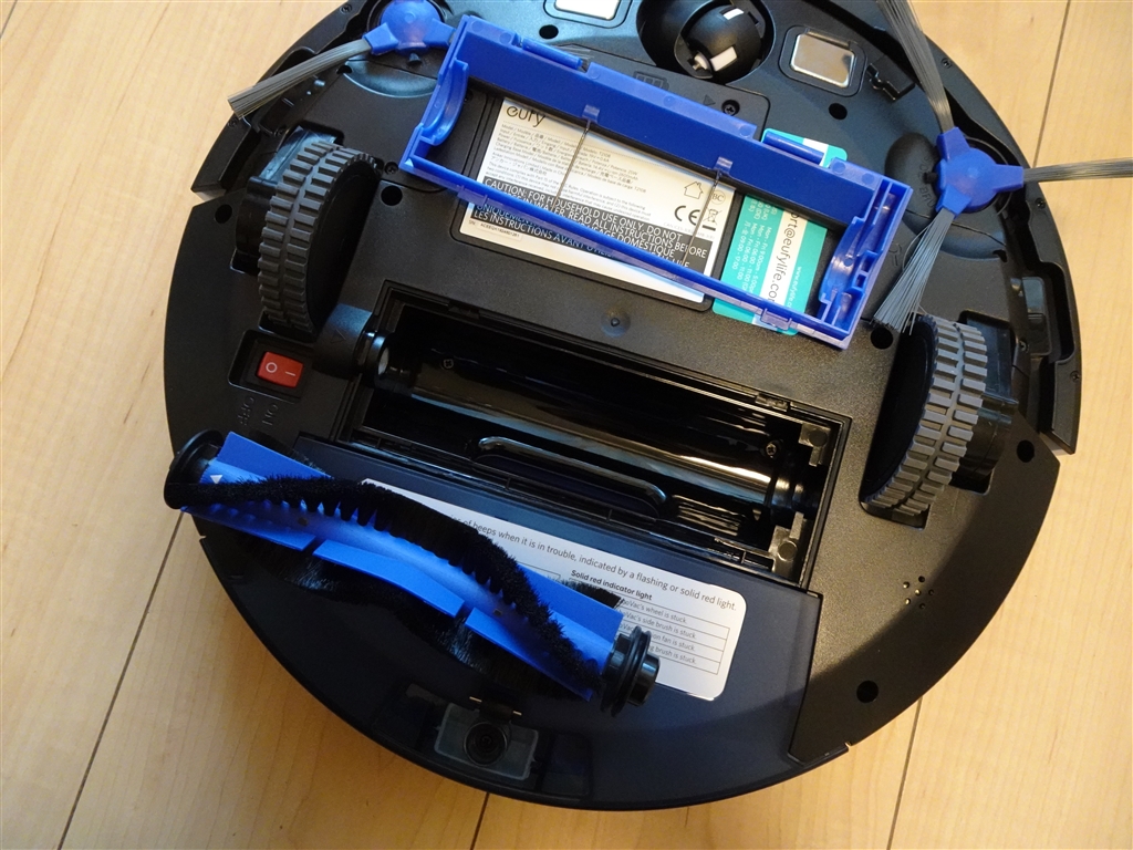 価格.com - 『吸引ブラシを外したところ』ANKER eufy RoboVac 11S 神野