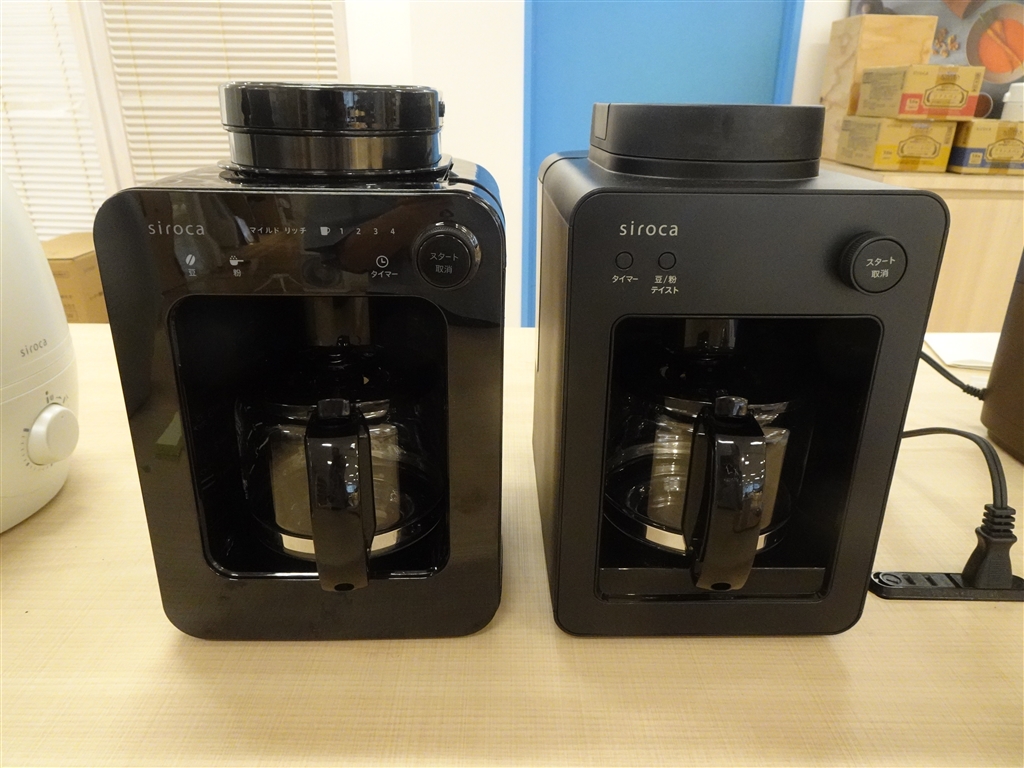 価格.com - 『従来モデル「SC-A352」（右）との比較』シロカ SC-A271