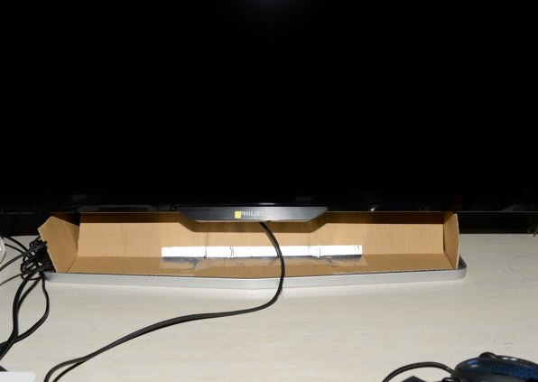 フィリップス BDM4065UC/11 [40インチ ブラック/シルバー] 価格比較