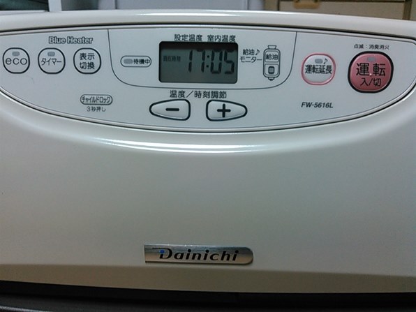 ダイニチ FW-5616L(W) [ウォームホワイト] 価格比較 - 価格.com