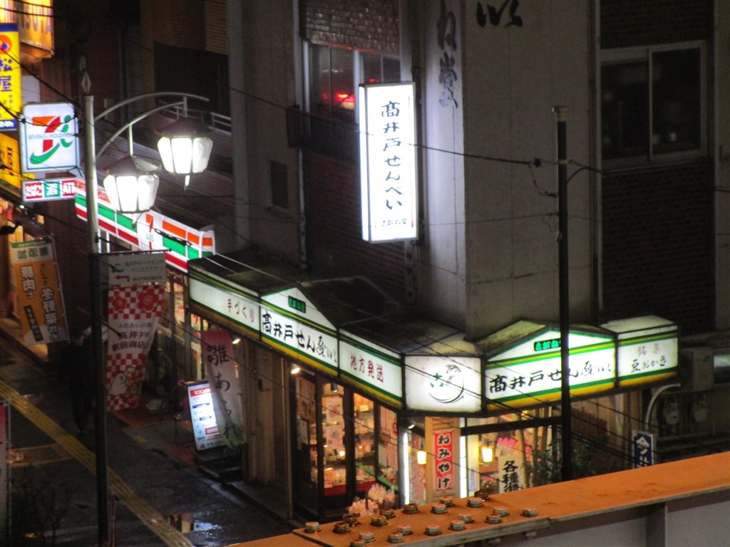 ピントが合うってすばらしい』 CANON IXY 210 [ブラック