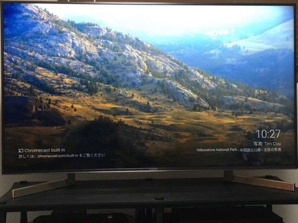 SONY BRAVIA KJ-49X9000F [49インチ]投稿画像・動画 (レビュー) - 価格.com