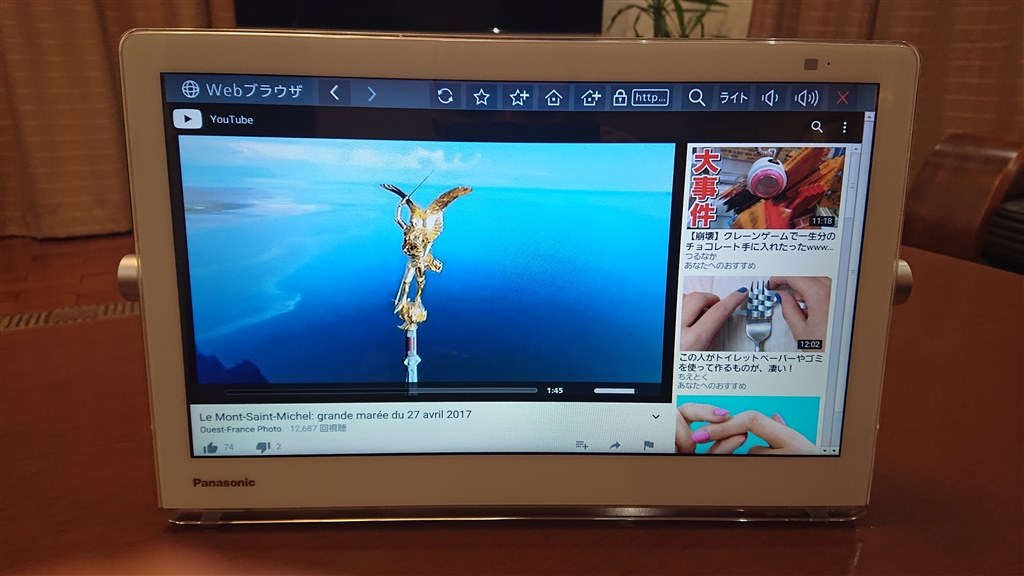 お風呂の中で高画質！』 パナソニック プライベート・ビエラ UN-15TD8