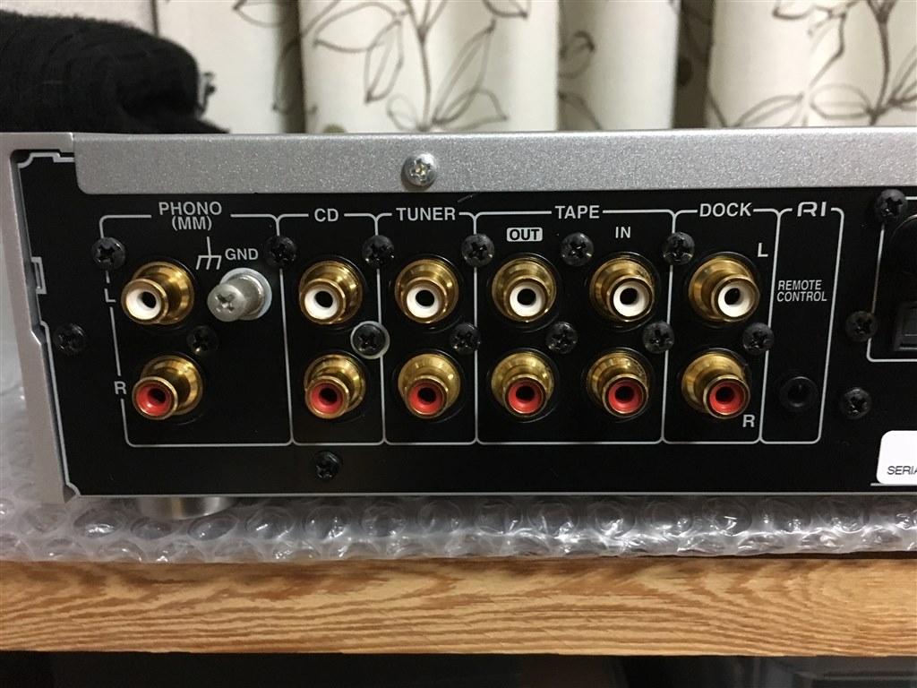 このピュアな音、クラシックでは最高です』 ONKYO A-7VL(S) おにゃん子