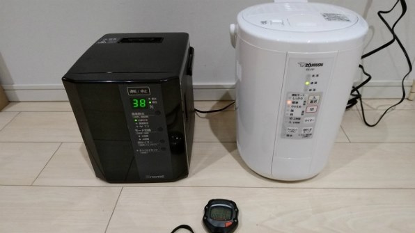 象印 EE-RP50 価格比較 - 価格.com