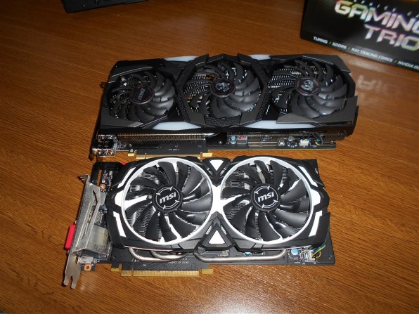 MSI GeForce RTX 2070 SUPER GAMING X TRIO [PCIExp 8GB]投稿画像
