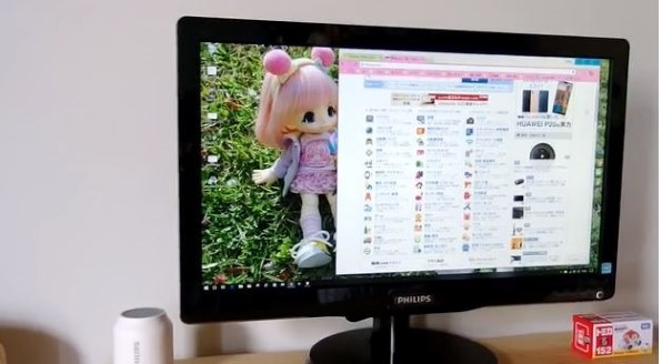 フィリップス 200V4QSBR/11 [19.53インチ ブラック] 価格比較 - 価格.com