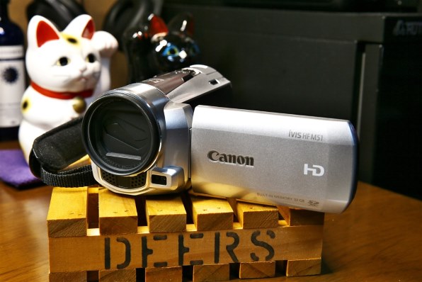 CANON iVIS HF M51 [レッド] 価格比較 - 価格.com