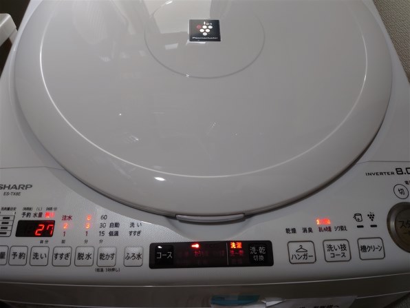 シャープ 穴なし槽 ES-TX8E 価格比較 - 価格.com