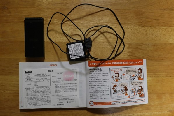 京セラ K006 [グロッシーブラック] 価格比較 - 価格.com