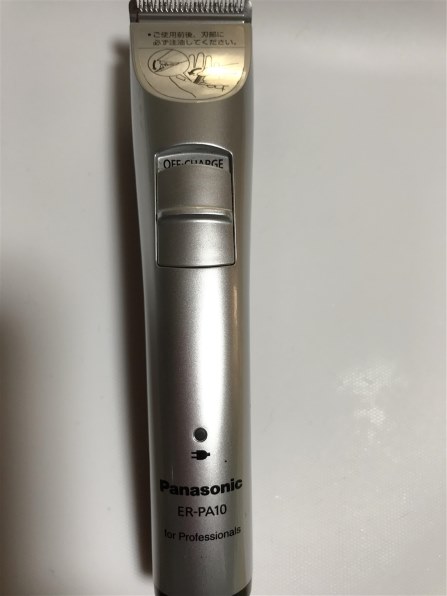 パナソニック ER-PA10 価格比較 - 価格.com