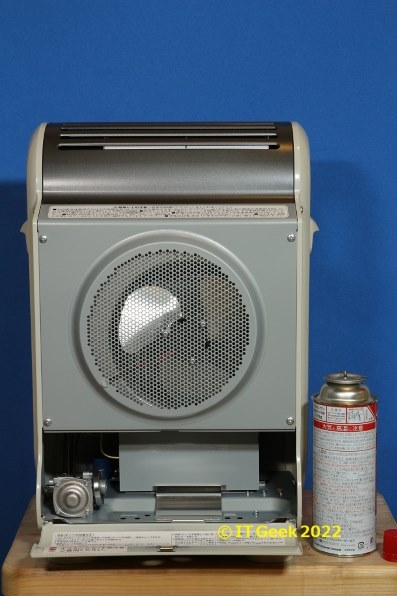 イワタニ 風暖 CB-GFH-2 価格比較 - 価格.com