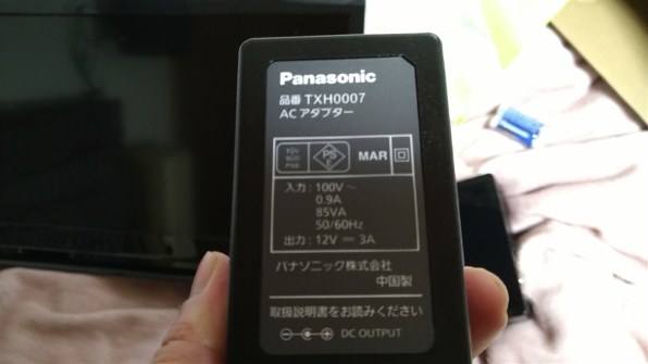 パナソニック プライベート・ビエラ UN-19CF8 価格比較 - 価格.com