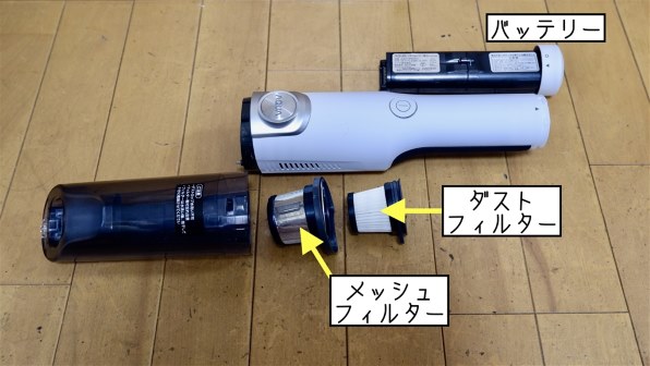 AQUA HANDY DUO！ AQC-HH700 価格比較 - 価格.com