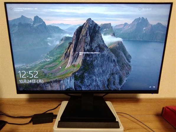 IODATA LCD-DF241SXVK [23.8インチ ブラック] 価格比較 - 価格.com