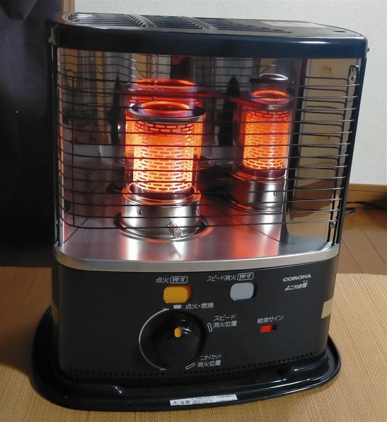 コロナ RX-2222Y(T) [ブラウン] 価格比較 - 価格.com