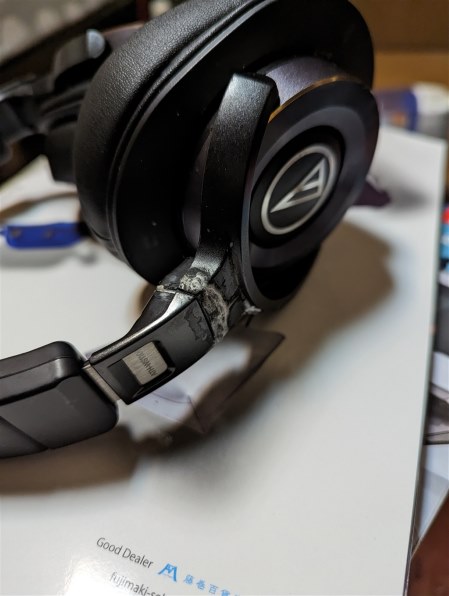 オーディオテクニカ SOLID BASS ATH-WS1100 価格比較 - 価格.com