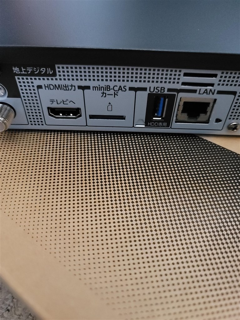 8TB対応だけど2000タイトル上限』 TVS REGZA REGZAブルーレイ DBR