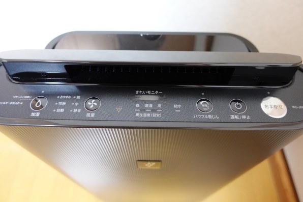 シャープ KC-J50-W [ホワイト系] 価格比較 - 価格.com