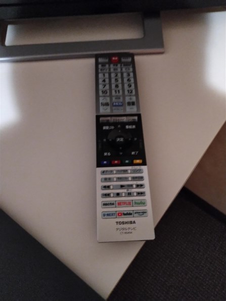 東芝 REGZA 24V34 [24インチ]投稿画像・動画 (レビュー) - 価格.com