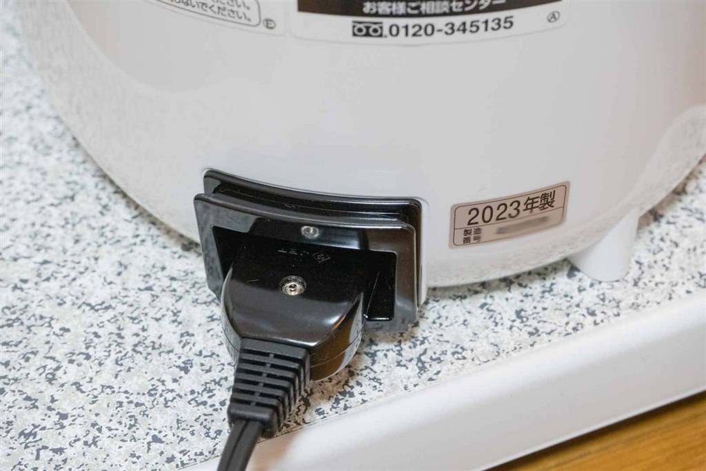 清潔で清掃が簡単な加湿器』 象印 EE-RS50-WA [ホワイト] zukatoさんの