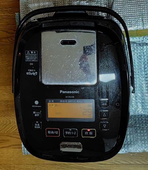 パナソニック Wおどり炊き SR-VSX108 価格比較 - 価格.com