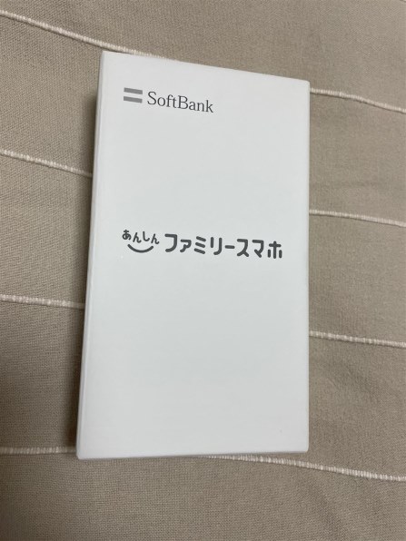 ZTE あんしんファミリースマホ SoftBank [ホワイト] 価格比較 - 価格.com