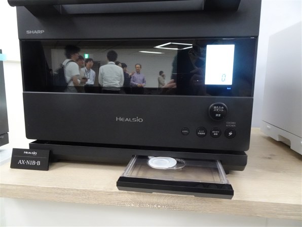 シャープ ヘルシオ AX-N1B-B [マットブラック] 価格比較 - 価格.com