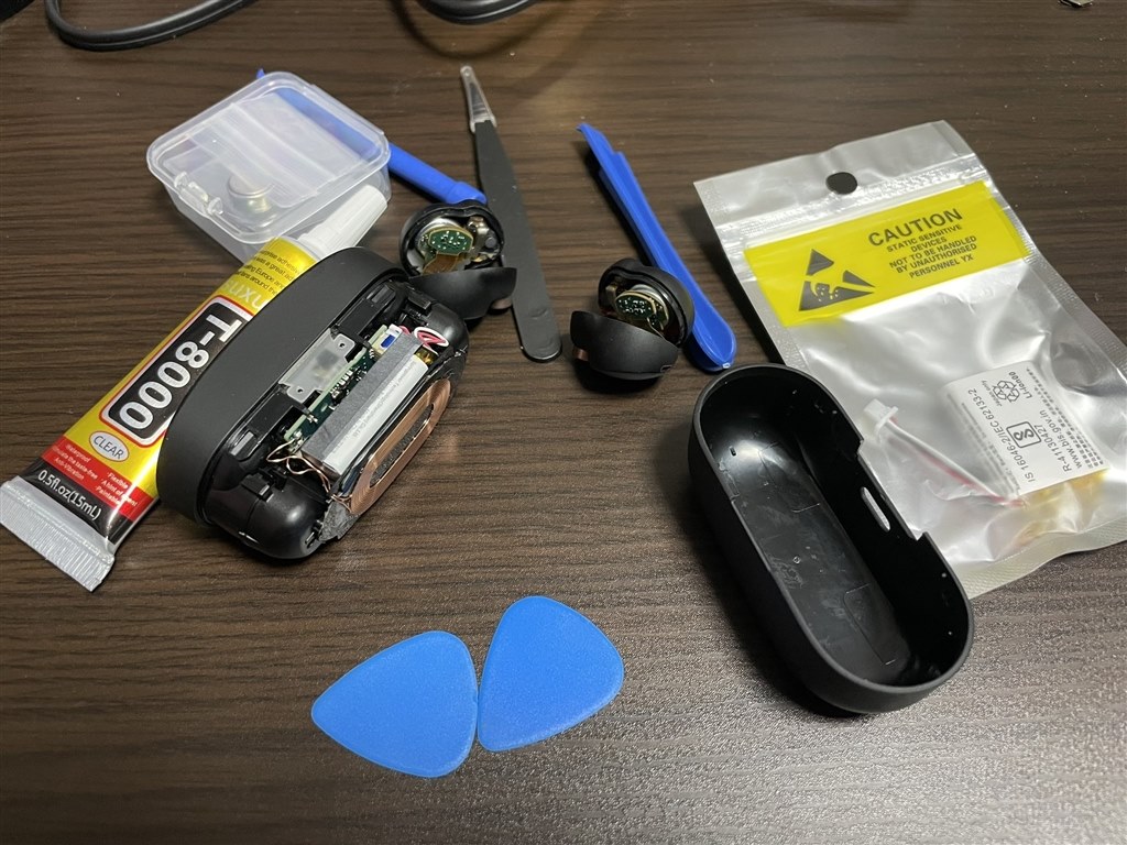 中古Cランク11800円で購入、1年後にバッテリー交換』 SONY WF-1000XM4