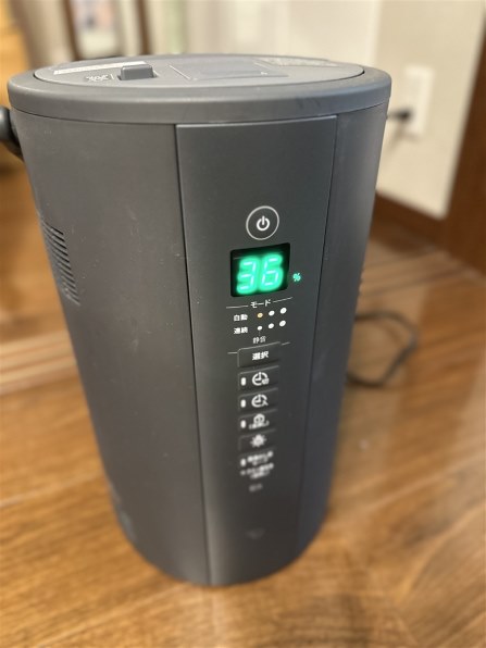 象印 EE-TA60-BM [ソフトブラック] 価格比較 - 価格.com