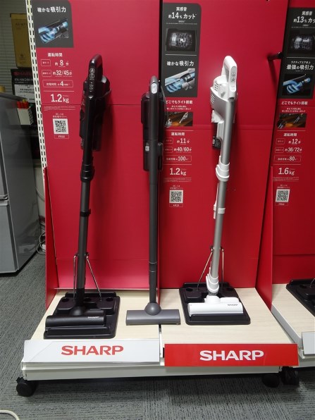 シャープ マイルームスティック EC-PT2-H [アッシュグレー] 価格比較