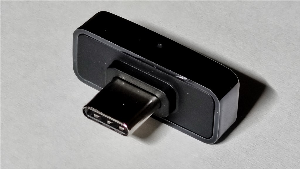 PCやMacでハイレゾヘッドフォンが使える超小型トランスミッター