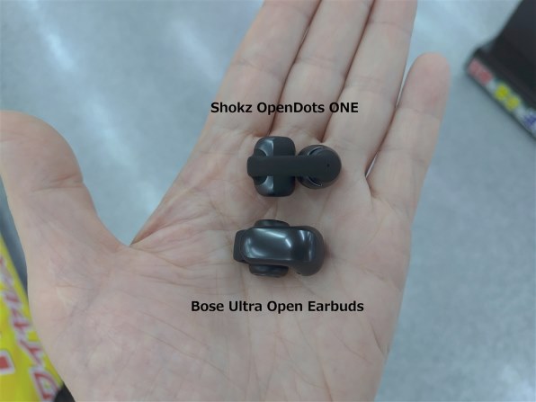Shokz OpenDots ONE SKZ-EP-000054 [ブラック] 価格比較 - 価格.com