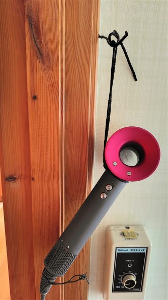 ダイソン Dyson Supersonic Ionic HD01 ULF 価格比較 - 価格.com