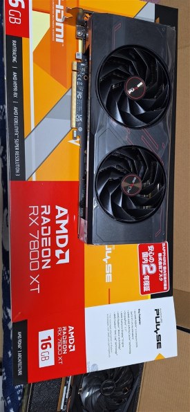 SAPPHIRE SAPPHIRE PULSE Radeon RX 7800 XT GAMING 16GB GDDR6