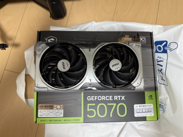 MSI GeForce RTX 5070 12G VENTUS 2X OC [PCIExp 12GB] 価格比較