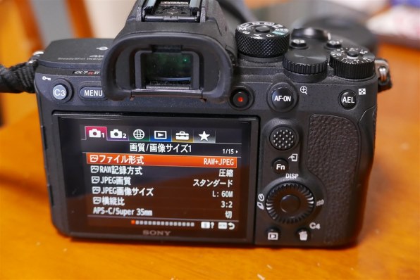 SONY α7R IV ILCE-7RM4 ボディ レビュー評価・評判 - 価格.com