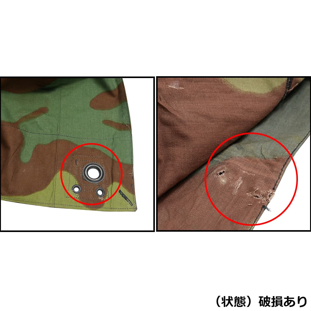 イタリア軍放出品 テントシート 軍幕 サンマルコ迷彩 スリットなし