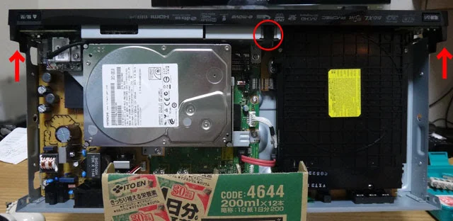 Panasonic DIGA ハードディスク(HDD) 換装 分解して大容量化 ※6TB、8TB