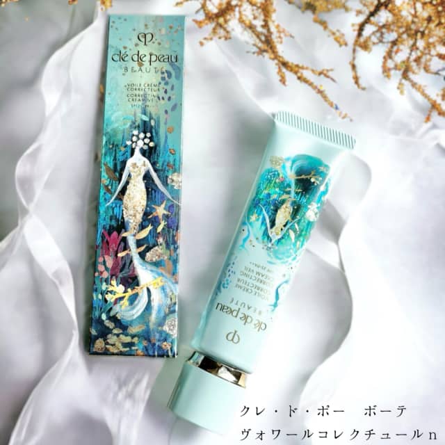 niniさんの「クレ・ド・ポー ボーテ ヴォワールコレクチュールn」の