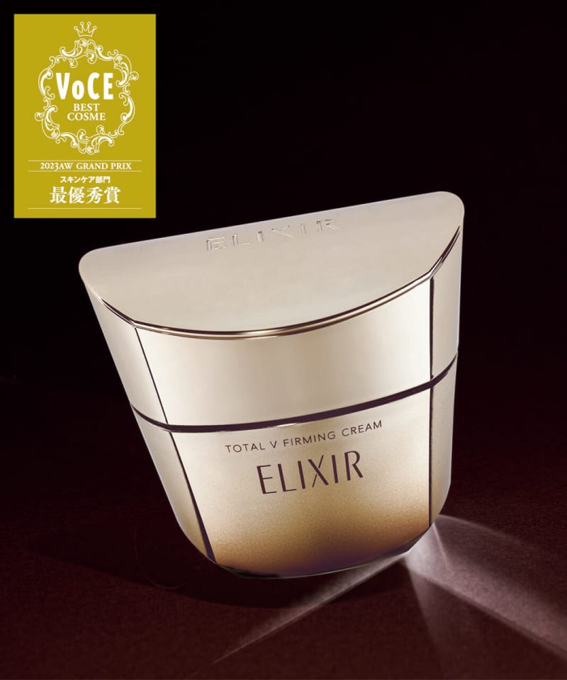 エイジングケア※1、総まとめ2023】シワ改善もハリケアも。今こそ