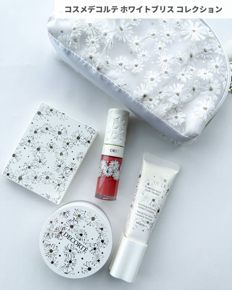コスメデコルテ・クリスマスコフレ2024】 11／1発売・ホリデー感
