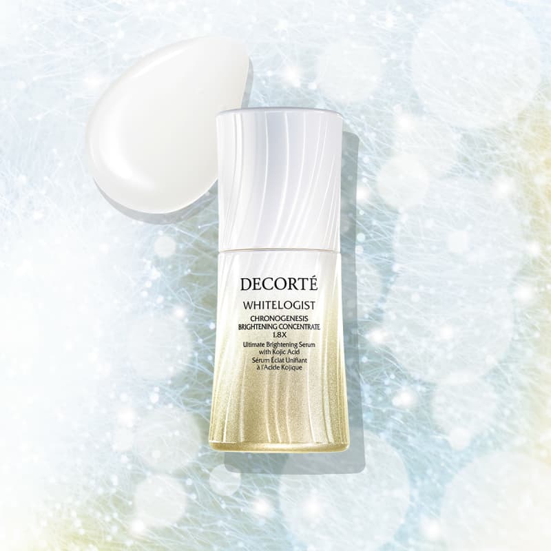 新品未開封♥️コスメデコルテ ホワイトロジストブライトエクスプレス