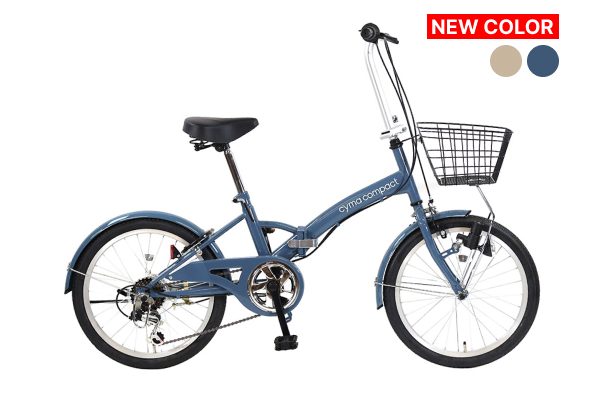 cyma compact 折りたたみ自転車 20インチ | 自転車通販「cyma -サイマ