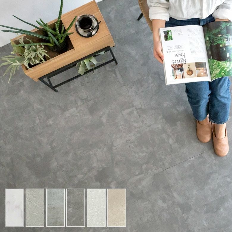 置くだけ簡単施工のモダンなストーン調フロアーシートでDIY SOLUM 約2畳