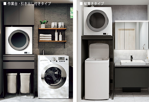 ガス衣類乾燥機：専用台 推奨品 － リンナイ