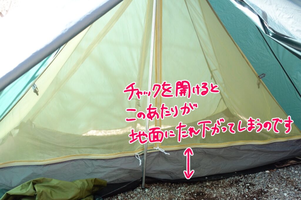 パンダライトってもしかしてバイクキャンプにピッタリなんじゃないの