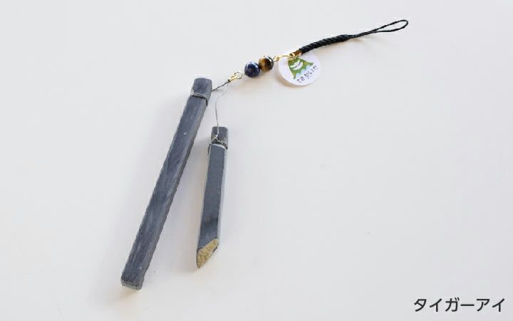 有)平井石産】サヌカイト ドアチャイム ホーム | 通販【栗林庵